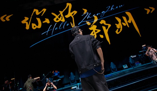 奮斗“不打烊”，鄭州城發(fā)集團(tuán)遞交雙節(jié)假期成績單